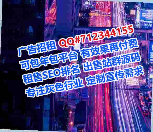 安龙卵源人力资源有限公司